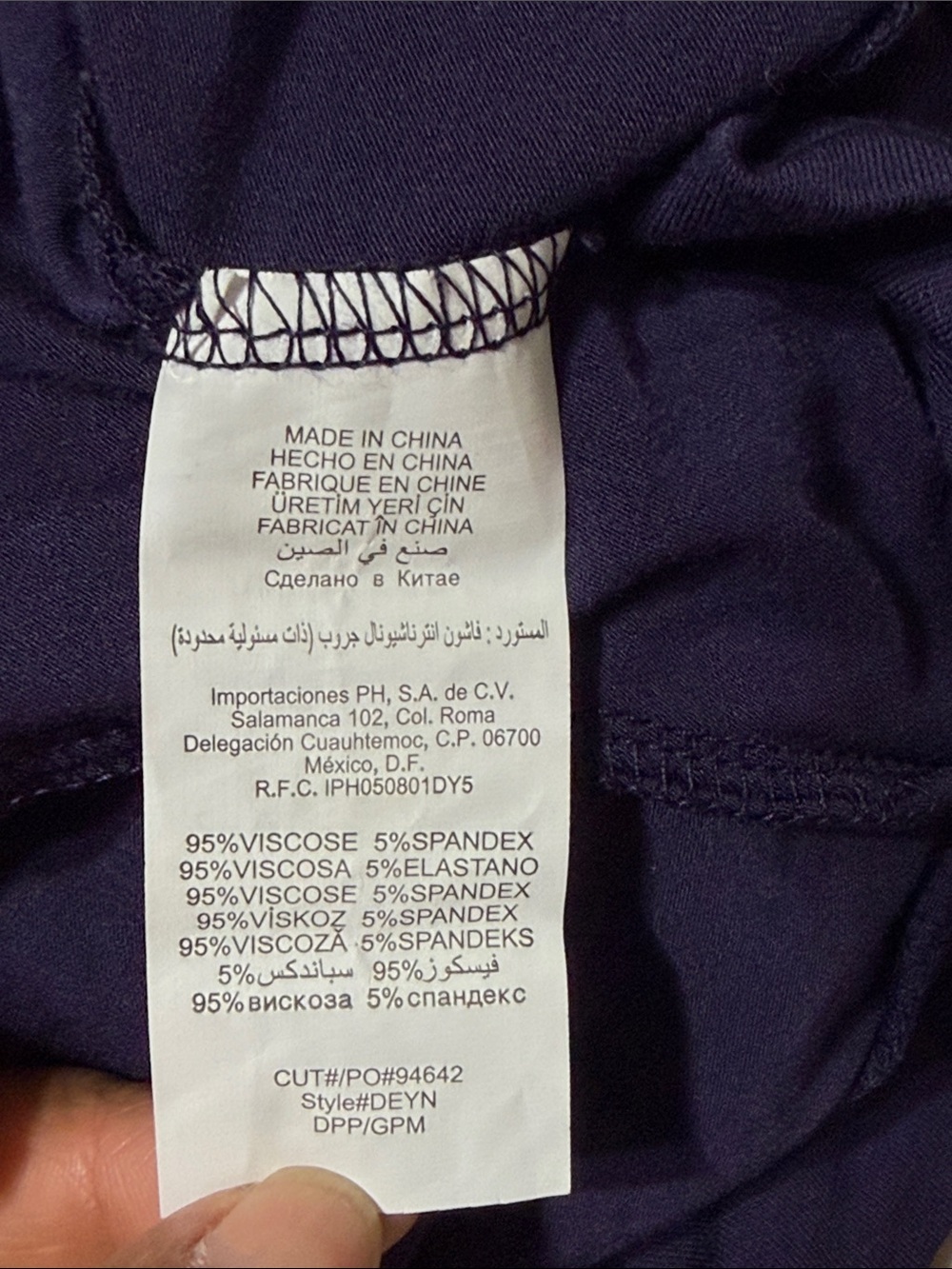 Bebe tunic top - Picture 6 of 6